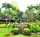 Ao Prao Resort