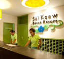 Saikaew Beach Resort